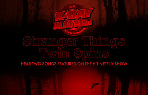 Stranger Things Twin Spins